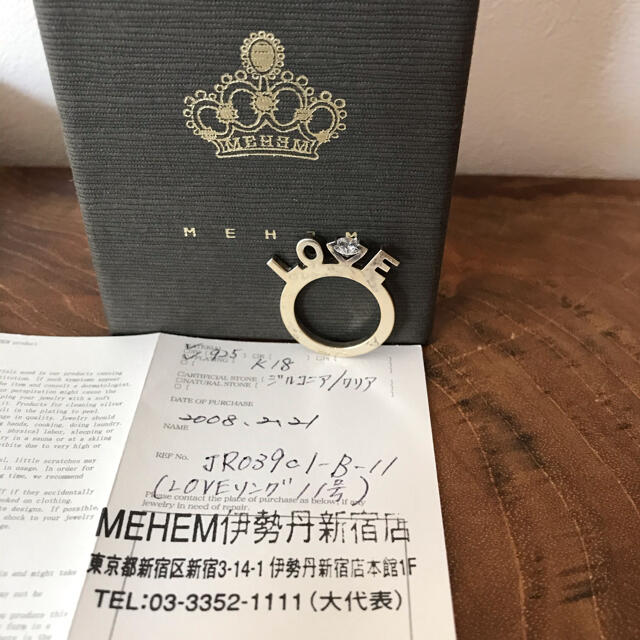 ESTNATION(エストネーション)のMEHEM★ラブリング レディースのアクセサリー(リング(指輪))の商品写真