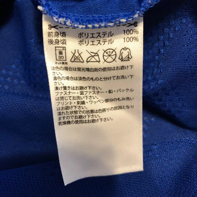 adidas(アディダス)のadidas アディダス　メンズ半袖 メンズのトップス(Tシャツ/カットソー(半袖/袖なし))の商品写真