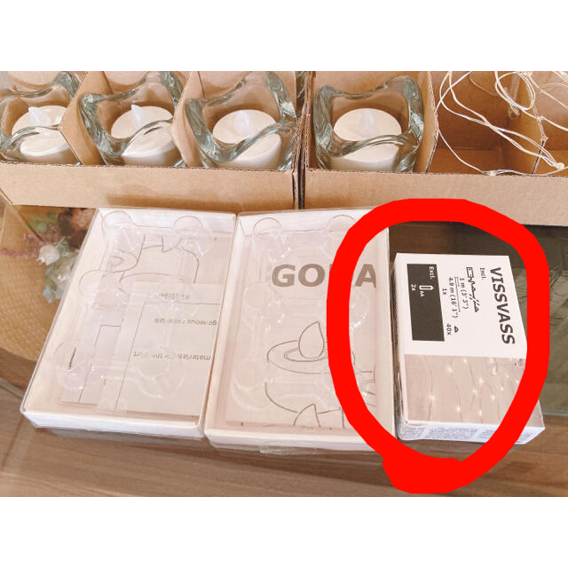 IKEA(イケア)のイケヤ　フォトフレーム　ウェルカムスペース インテリア/住まい/日用品のインテリア小物(フォトフレーム)の商品写真
