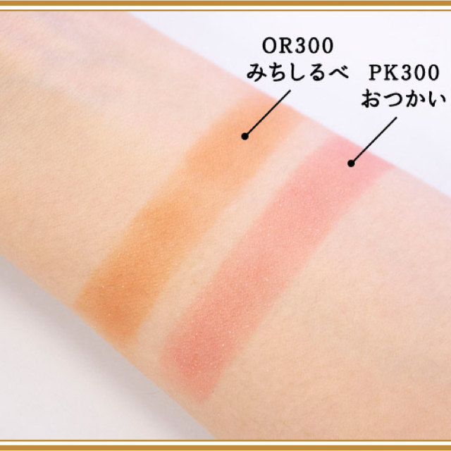 ★ ぴ。様 専用ページ ★
