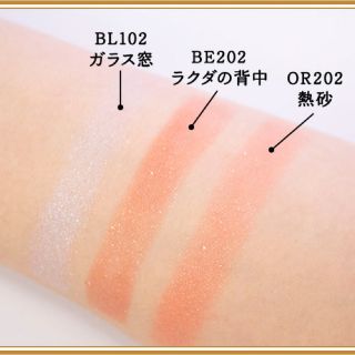 ★ ぴ。様 専用ページ ★