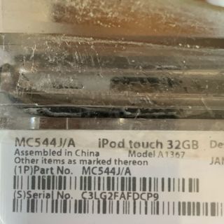 アイポッドタッチ(iPod touch)のiPod touch 第4世代　32GB(ポータブルプレーヤー)