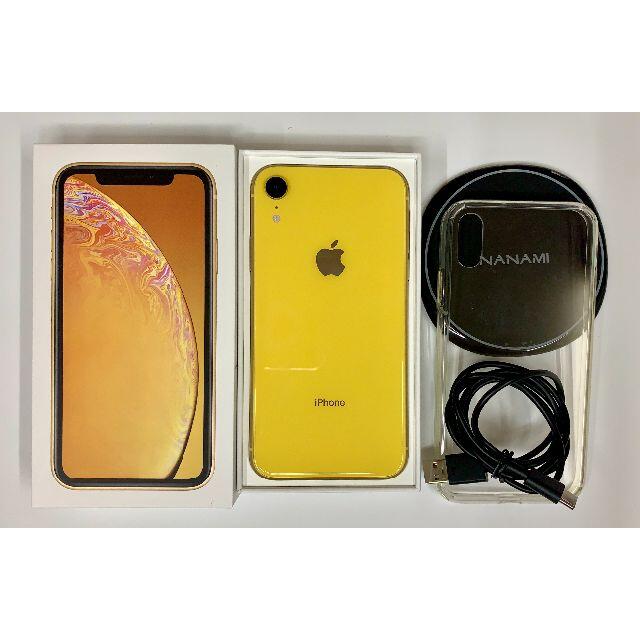 再出品 iPhoneXR64GB Simフリー 最大容量100％色々付属品あり5iphonexr