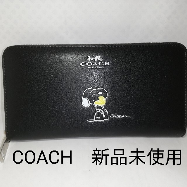 COACH　コーチ　スヌーピー　長財布　新品未使用