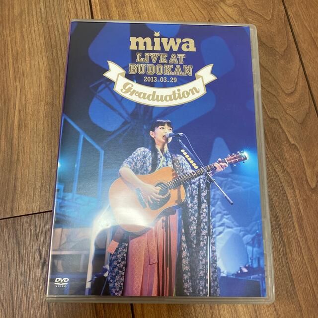 miwa/miwa live at 武道館～卒業式～