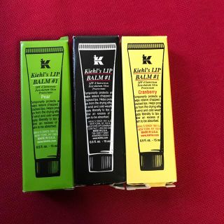 キールズ(Kiehl's)のKiehl's(キールズ)リップバーム　3つセット(リップケア/リップクリーム)