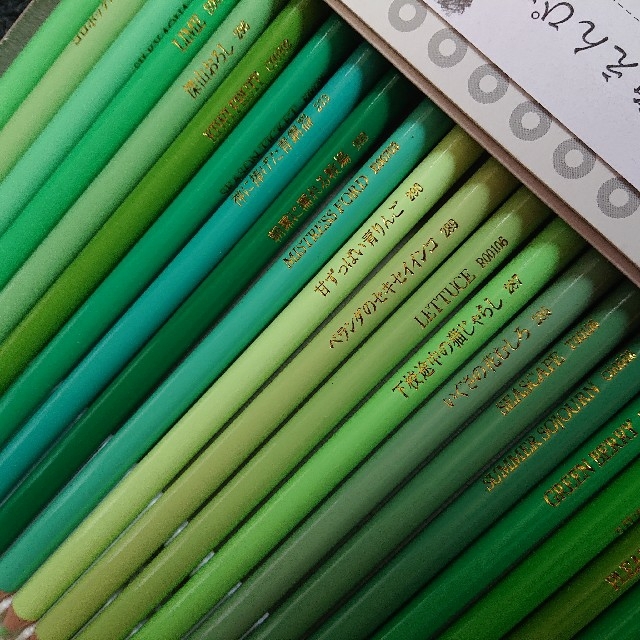 新品未使用 フェリシモ 500色 色鉛筆の通販 by LOVE♥️CAT's shop｜ラクマ