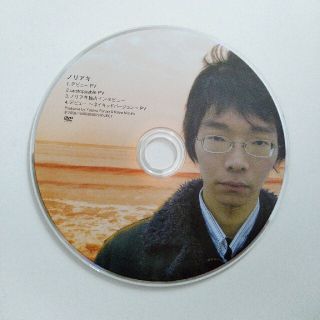 カリスマラッパーノリアキ　DVD (ミュージック)