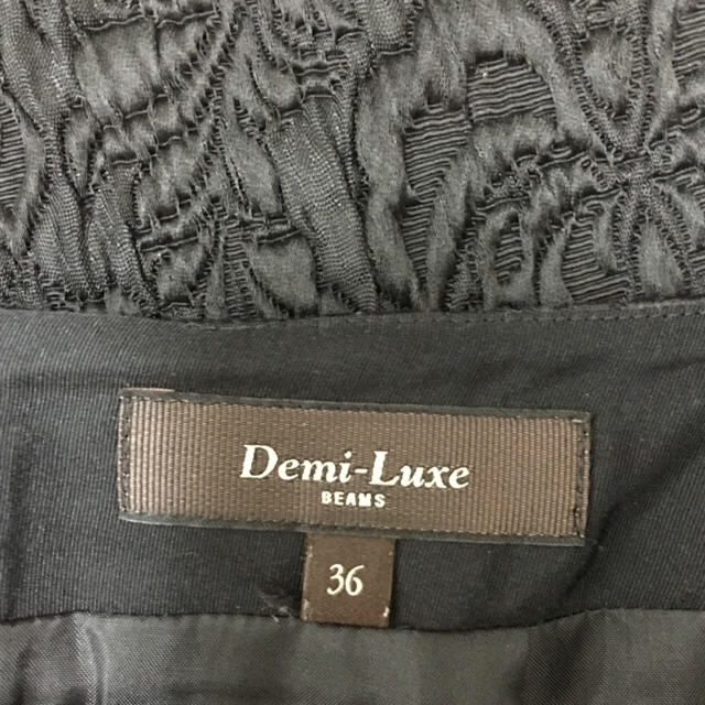 Demi-Luxe BEAMS(デミルクスビームス)のＳnoopy様専用 デミルクスビームス スカート レディースのスカート(ひざ丈スカート)の商品写真