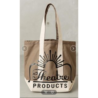 シアタープロダクツ(THEATRE PRODUCTS)の新品未使用【THEATRE PRODUCTS 】ロゴトート(トートバッグ)