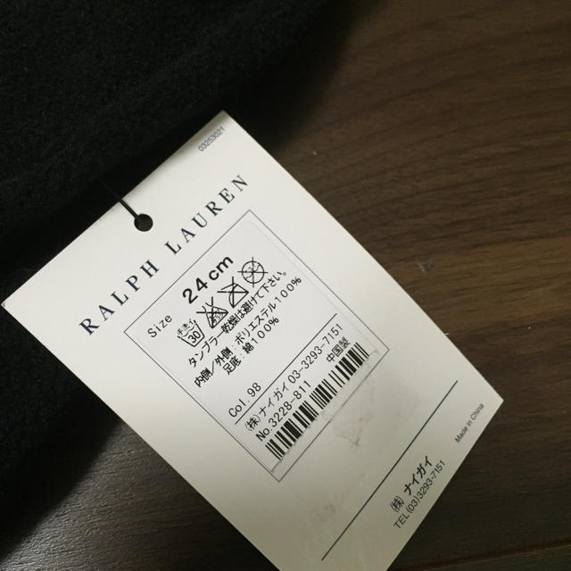 Ralph Lauren(ラルフローレン)の【新品】ラルフ スリッパ インテリア/住まい/日用品のインテリア小物(スリッパ/ルームシューズ)の商品写真