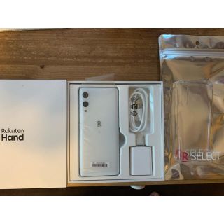 ラクテン(Rakuten)の(ほぼ新品)  Rakuten Hand ホワイト　クリアケース付き(スマートフォン本体)