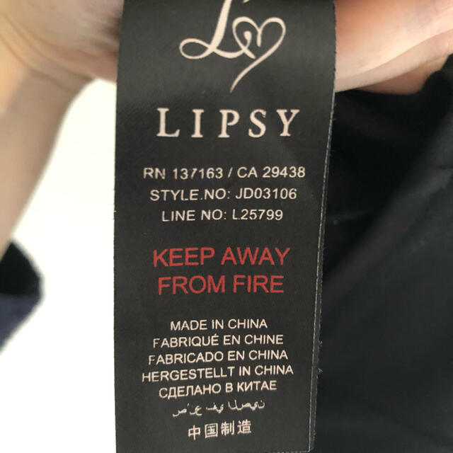 Lipsy(リプシー)のLIPSY(リプシー) 黒タイトワンピース レディースのワンピース(ひざ丈ワンピース)の商品写真