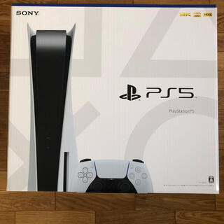 プレイステーション(PlayStation)のプレイステーション5 PlayStation 5(PS5) 本体(家庭用ゲーム機本体)