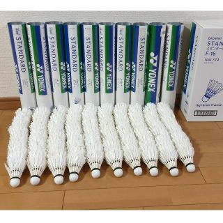 ヨネックス(YONEX)のヨネックス　中古シャトル 130個　中古品(バドミントン)