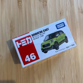 タカラトミー(Takara Tomy)の【新品】トミカ DAIHATSU CAST(ミニカー)