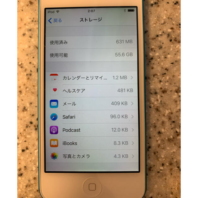 iPod touch(アイポッドタッチ)の恭嬪プロフ様　専用　5／14まで　iPod touch 5世代64GB   スマホ/家電/カメラのオーディオ機器(ポータブルプレーヤー)の商品写真