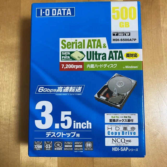 IODATA(アイオーデータ)のI-O DATA 内蔵ハードディスク500GB スマホ/家電/カメラのPC/タブレット(PCパーツ)の商品写真