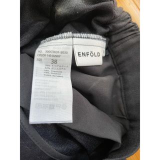 ENFOLD - ENFOLD エンフォルド リネンライク ネイビー セットアップ 38