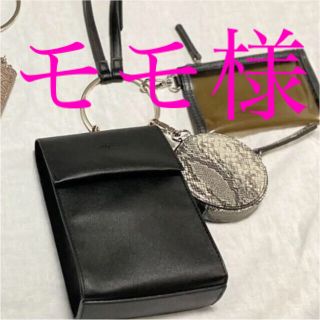 2ページ目 しまむら インスタ ショルダーバッグ レディース の通販 100点以上 しまむらのレディースを買うならラクマ 2ページ目 しまむら インスタ ショルダーバッグ レディース の通販 100点以上 しまむらのレディースを買うならラクマ