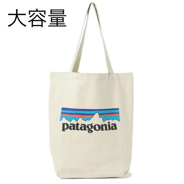 patagonia(パタゴニア)の最新2021 パタゴニア トートバッグ 新品未使用品 レディースのバッグ(トートバッグ)の商品写真