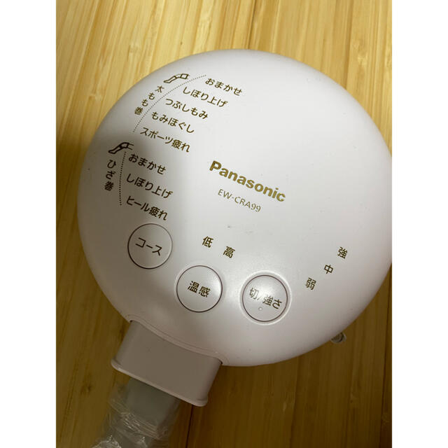 Panasonic EW-CRA99の通販 by KM18shop｜ラクマ レッグリフレ 即納正規品
