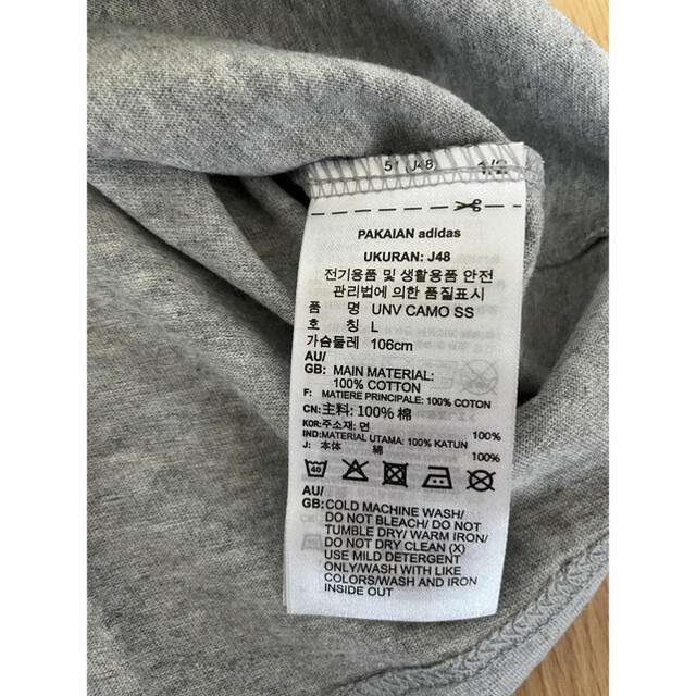 adidas(アディダス)のadidas アディダス Ｔシャツ L メンズ メンズのトップス(Tシャツ/カットソー(半袖/袖なし))の商品写真