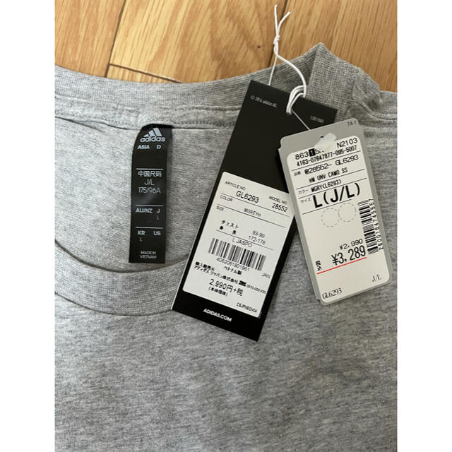 adidas(アディダス)のadidas アディダス Ｔシャツ L メンズ メンズのトップス(Tシャツ/カットソー(半袖/袖なし))の商品写真