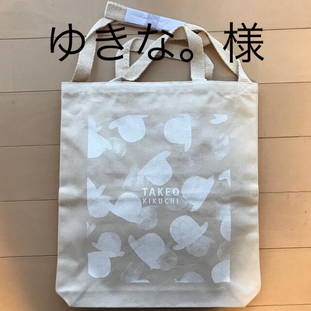 TAKEO KIKUCHI(タケオキクチ)のTAKEO KIKUCHI トートバッグ メンズのバッグ(トートバッグ)の商品写真