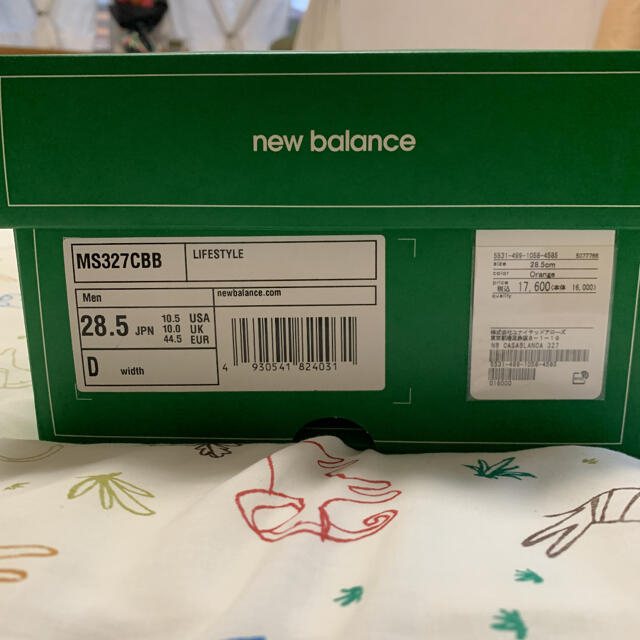 New Balance(ニューバランス)のNew Balance 327 casablanca 28.5cm カサブランカ メンズの靴/シューズ(スニーカー)の商品写真