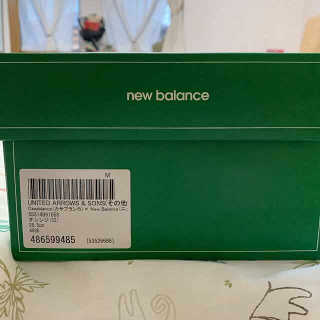 New Balance(ニューバランス)のNew Balance 327 casablanca 28.5cm カサブランカ メンズの靴/シューズ(スニーカー)の商品写真