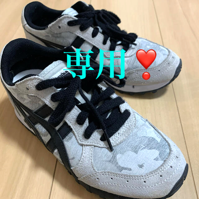 Onitsuka Tiger(オニツカタイガー)のオニツカタイガー スニーカー　23cm レディースの靴/シューズ(スニーカー)の商品写真