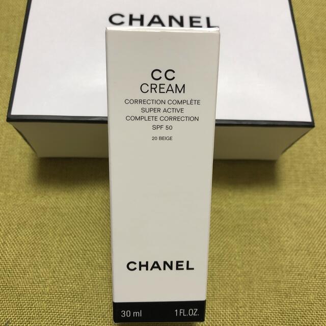 CHANEL CCクリーム