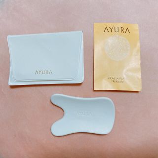 アユーラ(AYURA)のアユーラ　ビカッサプレート　プレミアム(フェイスローラー/小物)