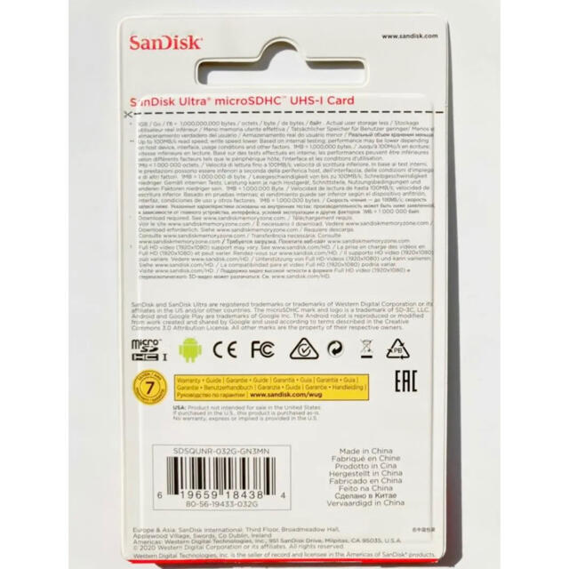 SanDisk(サンディスク)のSanDisk microSD ３２GB マイクロSDカード 1枚100M/秒 スマホ/家電/カメラのスマートフォン/携帯電話(その他)の商品写真