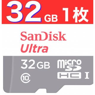 サンディスク(SanDisk)のSanDisk microSD ３２GB マイクロSDカード 1枚100M/秒(その他)