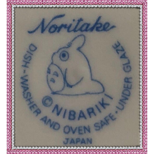 ちろん Noritake 《 Vintage 》の通販 by JJ｜ノリタケならラクマ - 『となりのトトロ 』27cmプレート ５枚セット ちろん