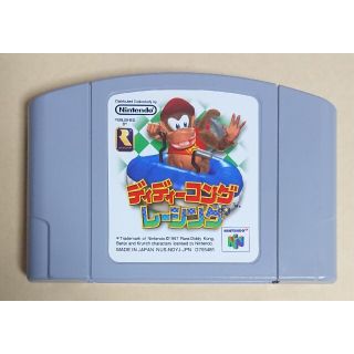 ニンテンドウ64(NINTENDO 64)のディディーコングレーシング (家庭用ゲームソフト)