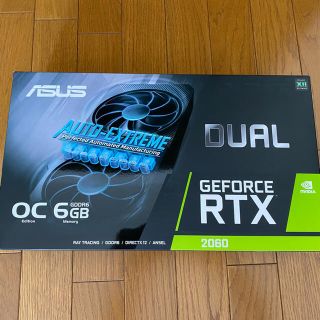 エイスース(ASUS)の☆ 値下げ  ASUS DUAL-RTX2060-O6G ☆新品未開封送料無料(PCパーツ)