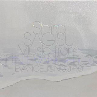 カラー(Color)のShiro SAGISU Music from“SHIN EVANGELION"(映画音楽)