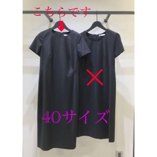 セオリーリュクス(Theory luxe)の【値下★新品】theoryluxe ワンピース　定価38000円(ひざ丈ワンピース)