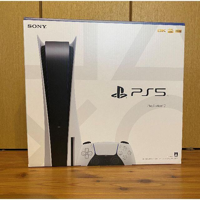 驚きの価格が実現! SONY - 新品未開封 プレイステーション5 ps5 本体 ...