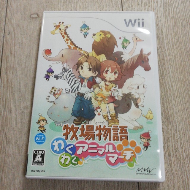 牧場物語 わくわくアニマルマーチ Wii エンタメ/ホビーのゲームソフト/ゲーム機本体(家庭用ゲームソフト)の商品写真