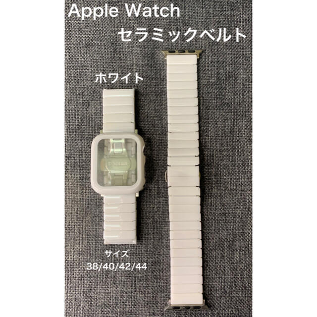Apple Watch ベルト　バンド　ラバーベルト　アップルウォッチ　nu