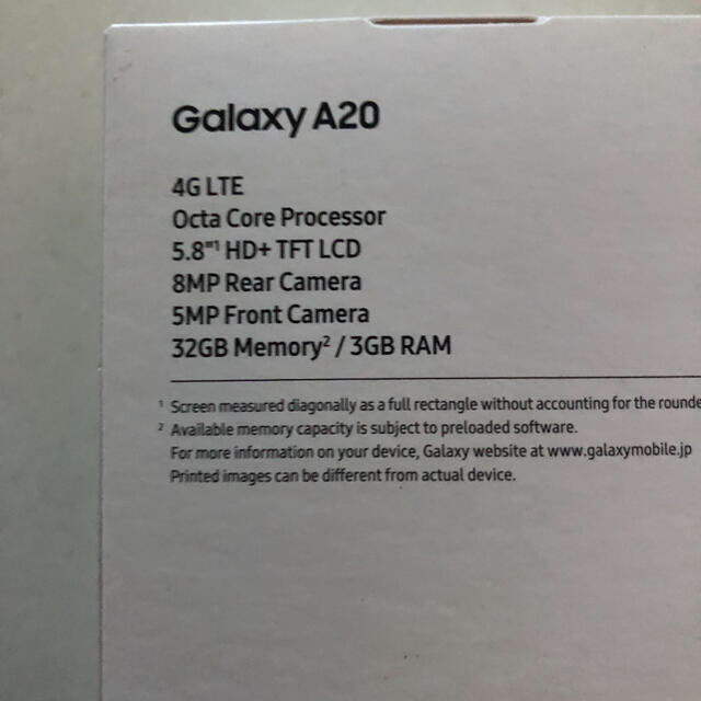 Galaxy A20 ホワイト 32 GB docomo 3