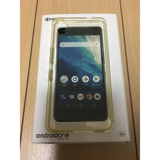 京セラ(キョウセラ)のワイモバイル Android One S4 ブラウンブラック スマホ/家電/カメラのスマートフォン/携帯電話(スマートフォン本体)の商品写真