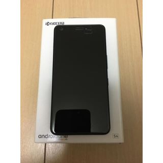 キョウセラ(京セラ)のワイモバイル Android One S4 ブラウンブラック(スマートフォン本体)