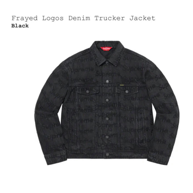 Supreme®/Frayed Logos Denim Trucker Jack