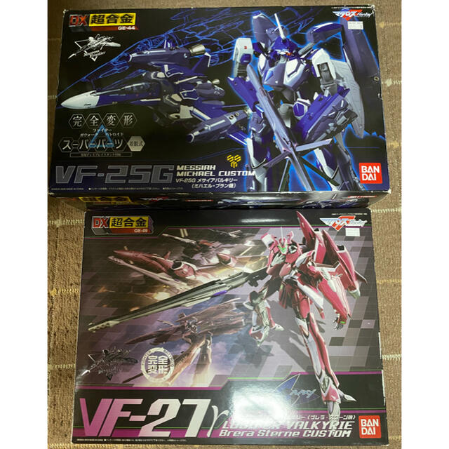 マクロスF VF25G&VF27