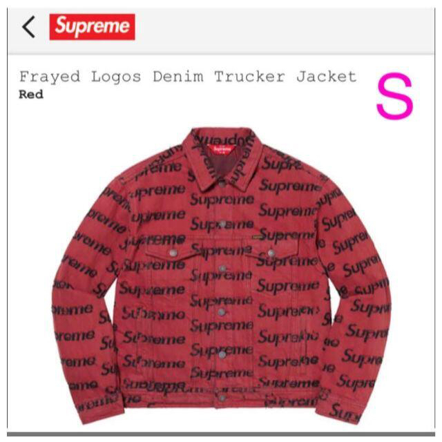 Supreme®/Frayed Logos Denim Trucker JackS状態